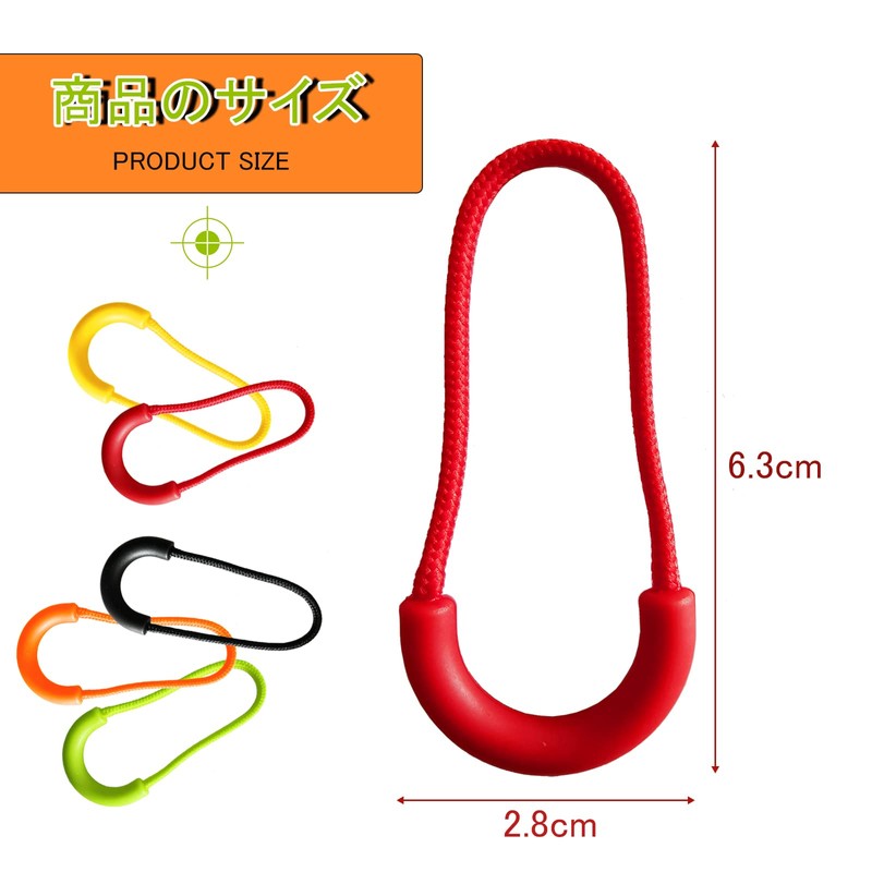 DY.2ten 10pcs Zipper Pulls Zipper Tabs Zipper Pulls Replacement Zipper