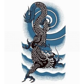 Festival Makeup R227 Thunderclouds Dragon (6.9 x 3.9 inches (17.5 x 10 cm)