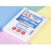 [Thickest Opening] High Quality Paper, 297.3 lbs (135 kg), Made