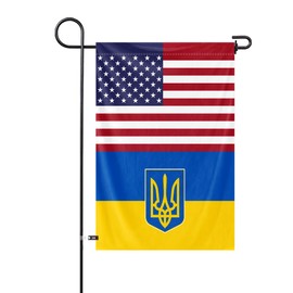 Double Sided Ukraine Trident Friendship Garden Flag 12x18IN Ukraine Trident Small Vertical Ukrainian Alliance Flag Polyester for Yard Lawn Sign Home Outside Decor (Trident)