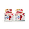 HASUKO All-in-One Cream, NMN Formulation, Set of 2
