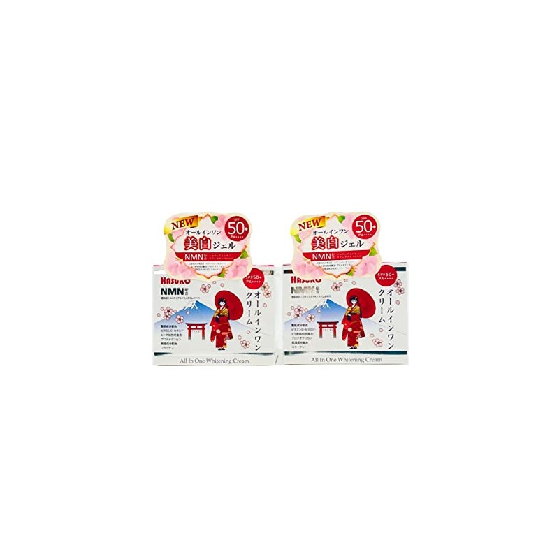 HASUKO All-in-One Cream, NMN Formulation, Set of 2