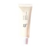 Joseon Beauty Clear Rice Sun Cream 50ml (SPF50) 1 unit