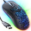 JLY J306 70g Ultralight Honeycomb Gaming Mouse 7200 Adjustable DPI