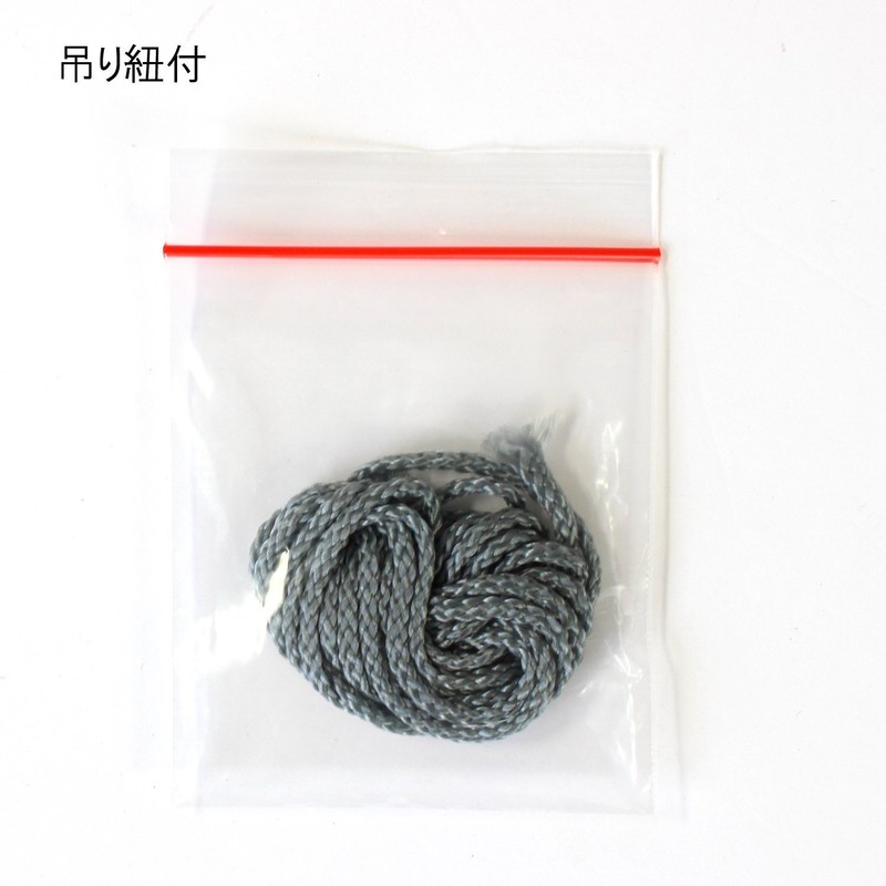 Iwata AS-20-B5-SP Frame Award Frame Award Frame B5 Aluminum Frame