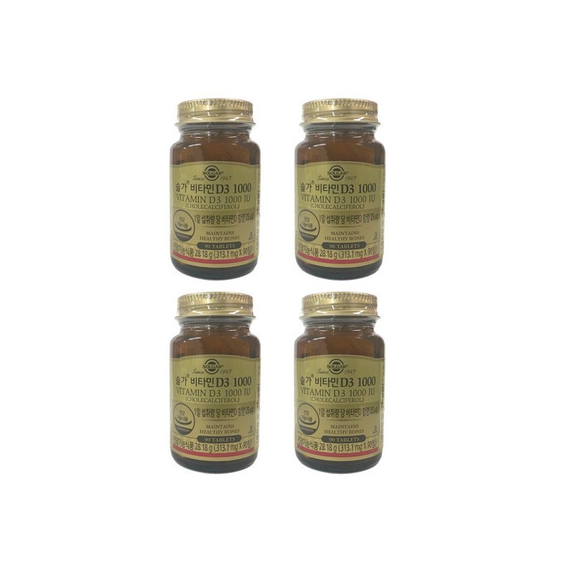 Solgar Vitamin D3 1000IU 313.1mg x 90 Tablets (4ea) /