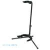 Kikutani BD - L Body Guard for Guitar Stands, 4