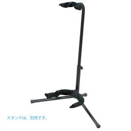 Kikutani BD - L Body Guard for Guitar Stands, 4 - Piece Set, Black, blk
