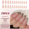 24Pcs Short False Nails with White Bow - French Tip