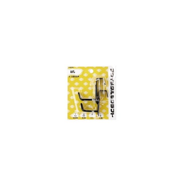 Fukui Metal Crafts F-0076 BS Frame Holder 1.8 inches (45