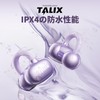 TALIX Ultra Open Earbuds X6 2025 Model Ear Cuff Earphones,