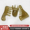 Baekseolk Resin Small Monster Meridian Gua Sha Massage Brush with Handle Free Size/Small Monster Brush 10ea