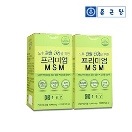 Chong Kun Dang Knee joint health msm dietary sulfur boswellia 240 tablets 1 for 4 months / 무릎 관절 건강 msm 식이유황 보스웰리아 240정 4개월분 1개