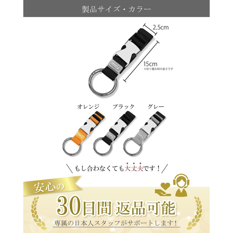【Hang Your Luggage for Hands-Free Convenience】Travel Luggage Strap, Coat Fastening