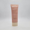 식물나라 뽀얀쌀 생기 톤업 수분 선크림 100ml (SPF50+) x2SET (AD) Plant Kingdom Porous Rice Toning Up Moisturizing Sun Cream 100ml (SPF50+) x2SET