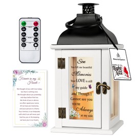 HN HAIINAA Memorial Lantern for Loss of Son in Memory of Son Bereavement Gifts Loss of Son Sympathy Gift for Mother Remembrance Gifts Memorial Gifts with LED Candle