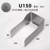 Intercom 스텐 인터콤 커버 덮개 초인종 메탈릭 U80 가리개 블랙