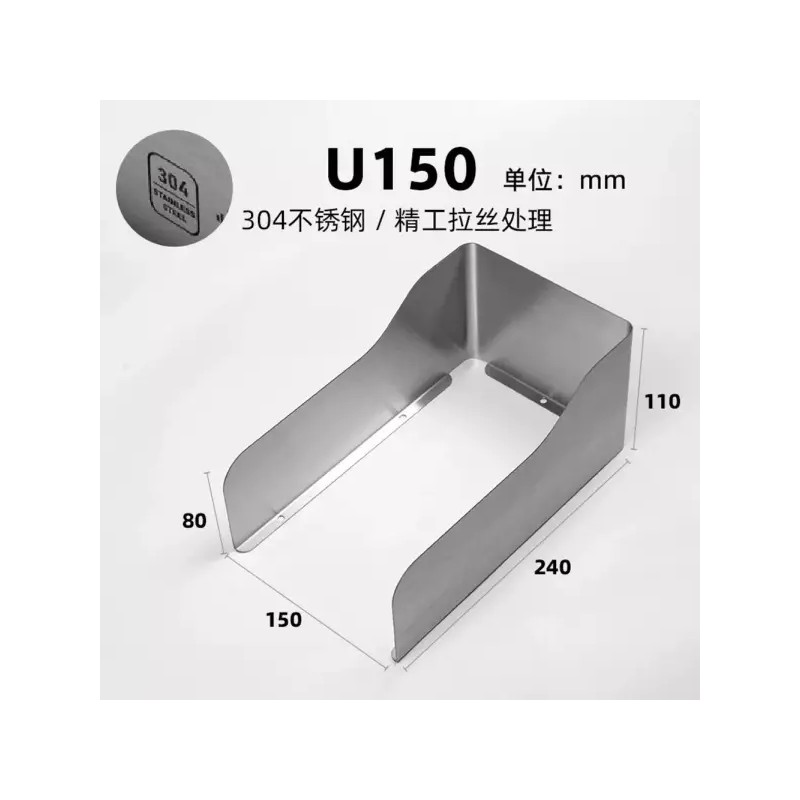 Intercom 스텐 인터콤 커버 덮개 초인종 메탈릭 U80 가리개 블랙