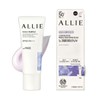 Chrono/Beauty/Color/Tuning/UV/Sunscreen Cream/3Style/03/_OY5863