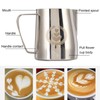 Frothing Pitcher 304 Stainless Steel Pull Flower Cup Coffee Milk