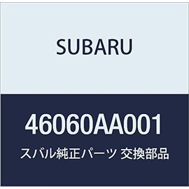 SUBARU Genuine Parts Kutushion Air Duct Part Number: 46060AA001