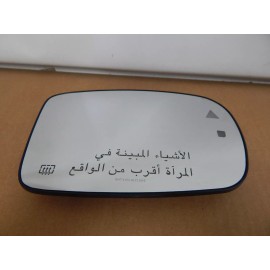 Mopar New OEM 2011-2023 Chrysler 300 Arabic RH Passenger Side Mirror Glass w/ Lights