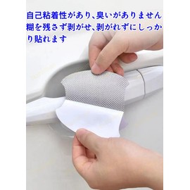 Harrier Toyota Car Door Handle Protector Door Guide Door Knob Cover Side Door Handle Sticker Toyota Harrier 30 Series 80 Series 60 Series 65 Series Compatible with All Series Applications Newest