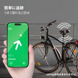 [Bone] Bicycle AirTag Hidden, Bicycle AirTag Holder, 2 x Bicycle AirTag Case, Road Bike AirTag, Bicycle AirTag, Bicycle Air Tag, Bicycle Air Tag, Anti-Theft, Bicycle GPS Anti-Theft, AirTag Strap,