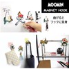 Toyo Case Magnetic Hook Moomin Series Moomin (Letter) Size: Approx.