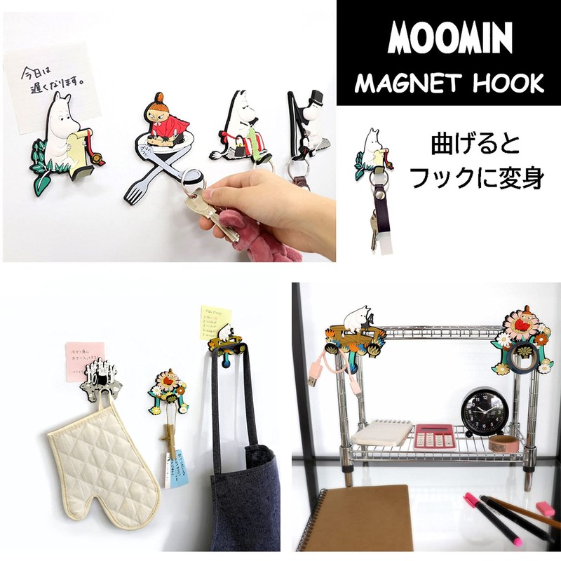 Toyo Case Magnetic Hook Moomin Series Moomin (Letter) Size: Approx.