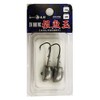 イッセイ海太郎(Issei Umitaro) ジグヘッド スイミング根魚玉 28g #3/0.