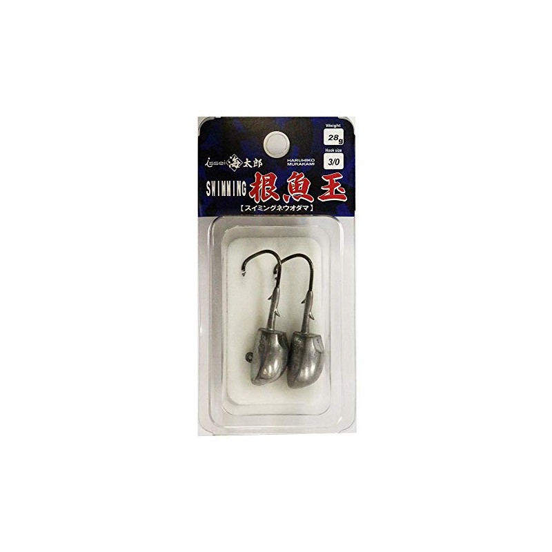 イッセイ海太郎(Issei Umitaro) ジグヘッド スイミング根魚玉 28g #3/0.