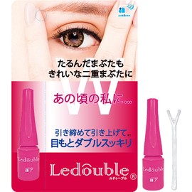 Adult Ledouvre 0.07 fl oz (2 ml) Double Layer Teardrop Bag Waterproof Type