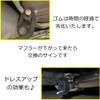 Scarf Hanger Mount Ring Hanging Rubber Reinforced Scarf Ring 0.5