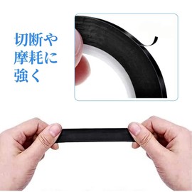 Doyime Line Tape, Thin Tape Line, Water Resistant, Multi-functional, Thin Whiteboard Tape, Cutting Sheet, Car, Motorcycle, Whiteboard, Line Marking Use, 0.2 inch (5 mm), Width 0.2 inches (5 mm), Black