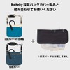 Kaiteky Urination Odor Adsorption Sheet for Urination and Urine Collection