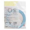 SANEI PH95-2-100 Drain Parts, Hair and Debris Catch, Prevents Slime