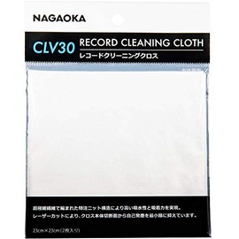 NAGAOKA CLV30 Record Cleaning Cloth