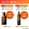 Sunstar MAGMAS Zinc Introduction Shampoo + Volume Up Tonic, Volume