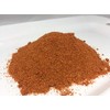 Spanish Rice (Arroz) Seasoning - plastic jar (Holds 4.5 oz.)