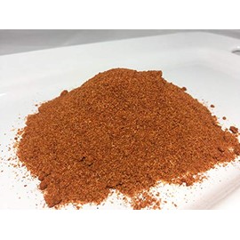 Spanish Rice (Arroz) Seasoning - plastic jar (Holds 4.5 oz.) - KOSHER
