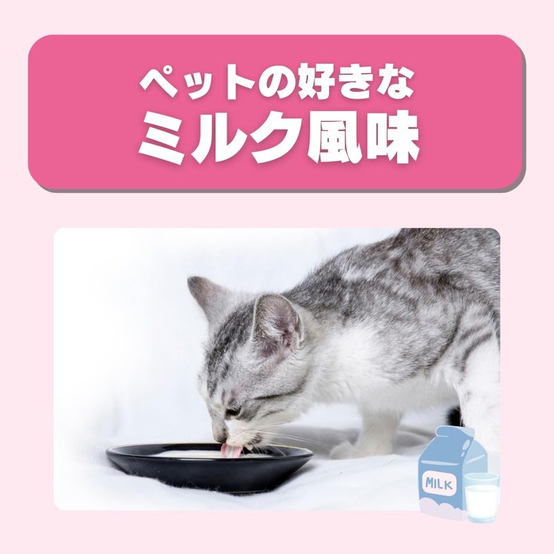 Everdent Finger Sack de Toothpaste, Set of 35 x 3,