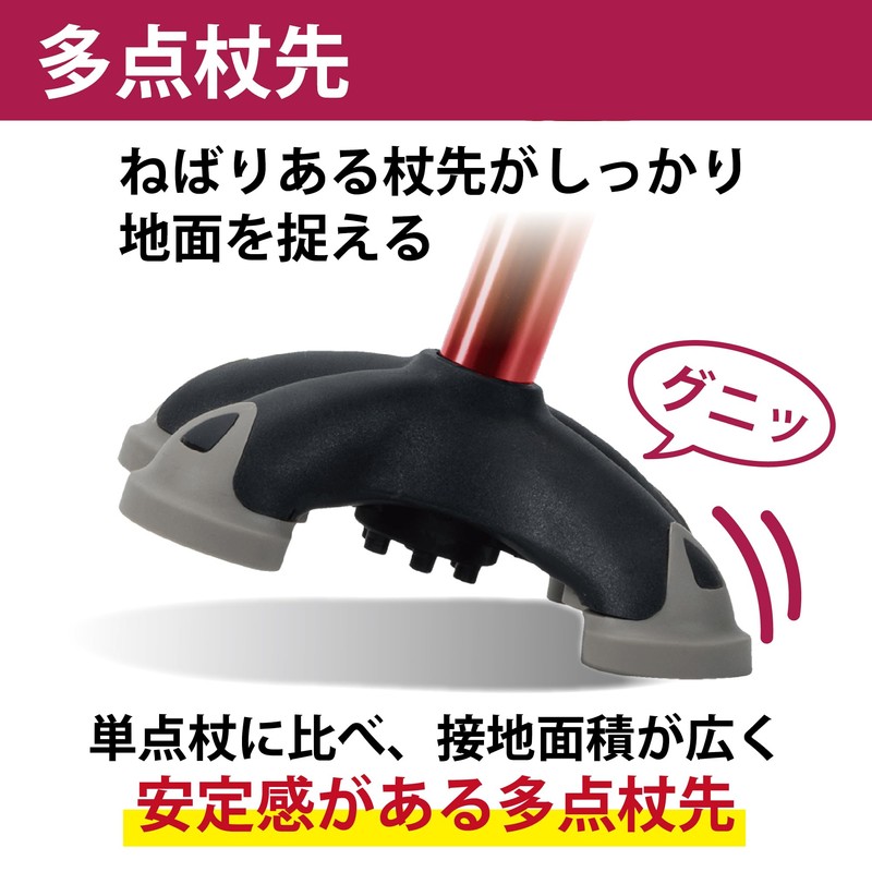 Bamboo Tiger Bamboo Stick with Multi-Point Tip