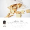 COONA Coniferous Woodland Scent, 3 Piece Set, Natural Aroma, Hiba,