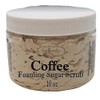 COFFEE Exfoliating Foaming Sugar Body Scrub, 10 oz jar