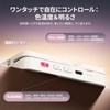 Ulanzi GL01 Selfie Light, Smartphone Light, Dual Light Source, MagSafe