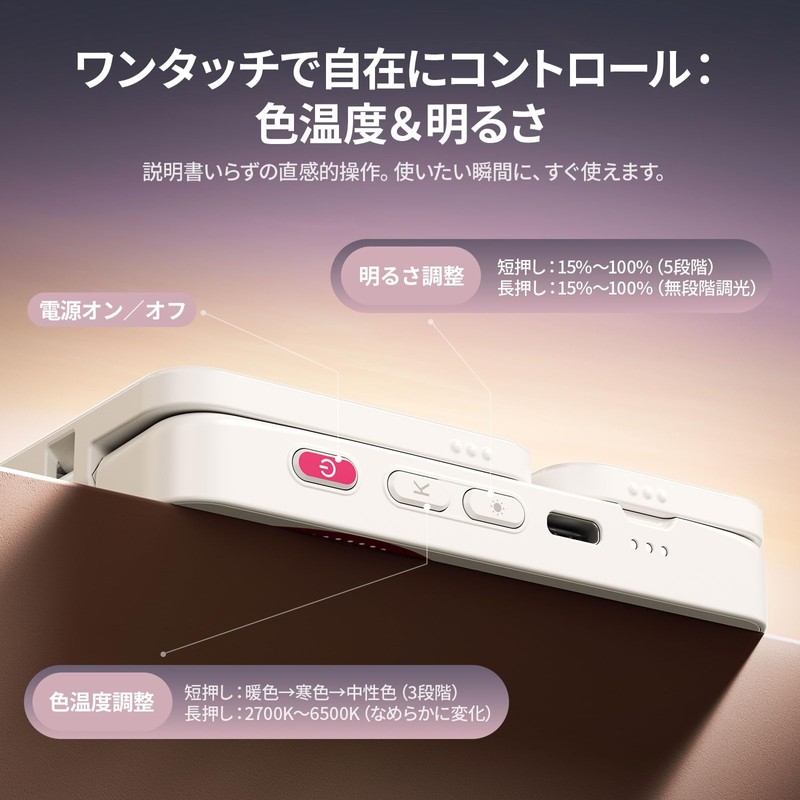 Ulanzi GL01 Selfie Light, Smartphone Light, Dual Light Source, MagSafe