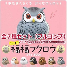 Kitan Club Fluffy Fukufuku Owl Set of 7 Types