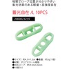Coleman 2000023259 Glow in the Dark Type, Large, 10 Pieces