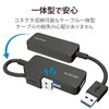 ELECOM USB3.0 Hub 3 Ports Bus Power Black U3H-K315BBK